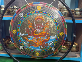26 Inch Dragon Gong: No 1