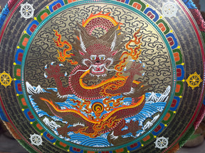 26 Inch Dragon Gong: No 1