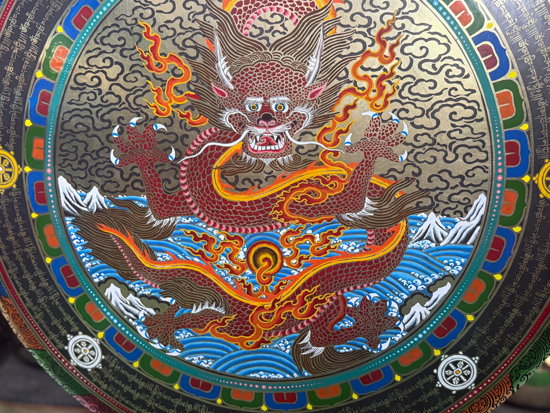 26 Inch Dragon Gong: No 1