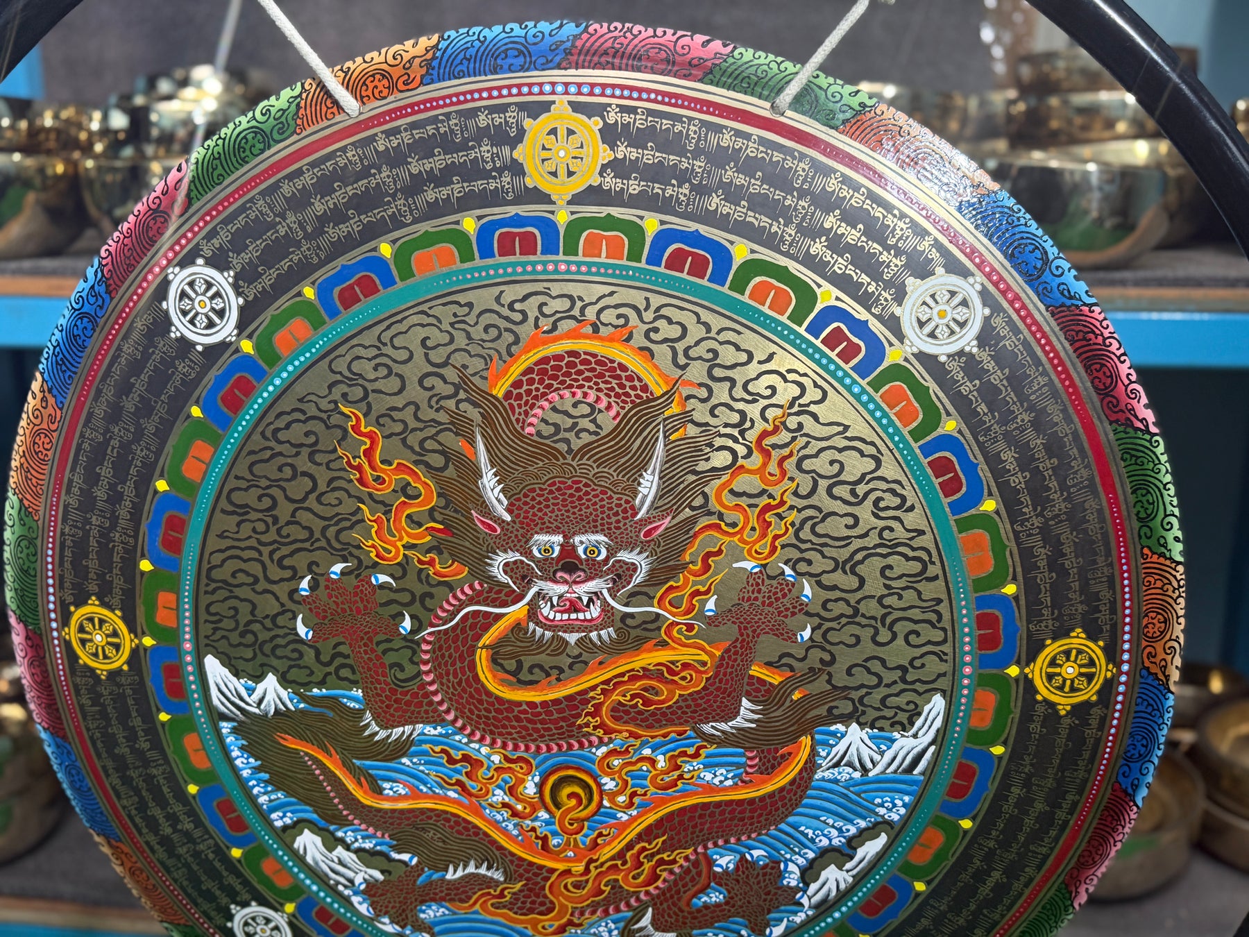26 Inch Dragon Gong: No 1