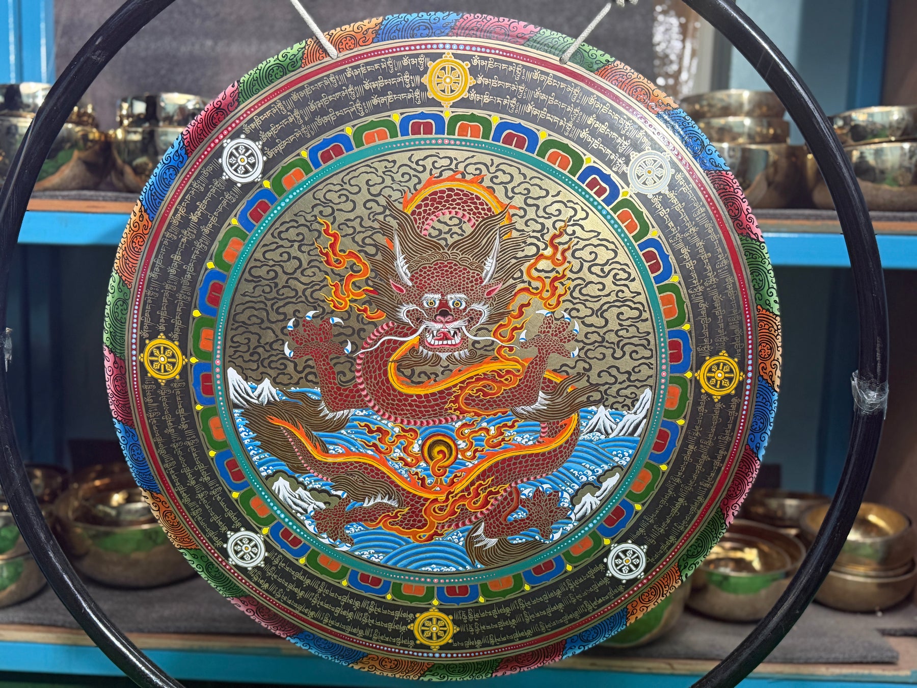 26 Inch Dragon Gong: No 1
