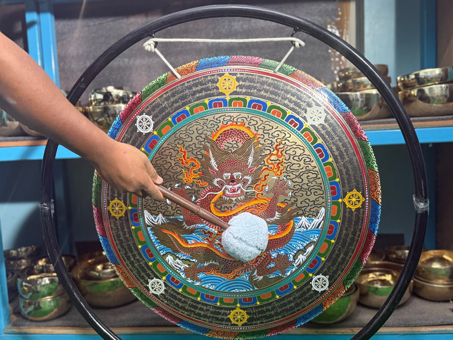 26 Inch Dragon Gong: No 1