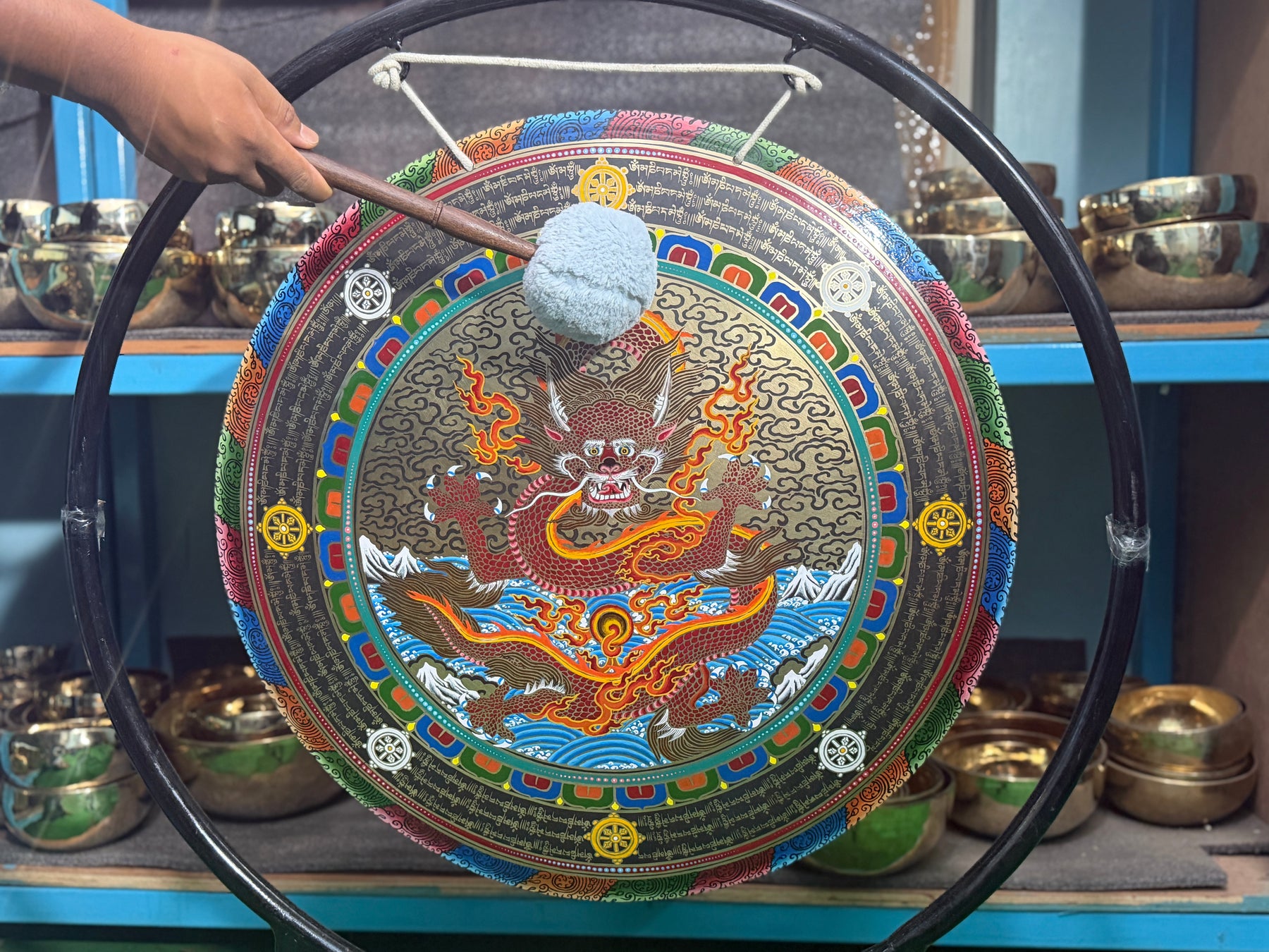 26 Inch Dragon Gong: No 1