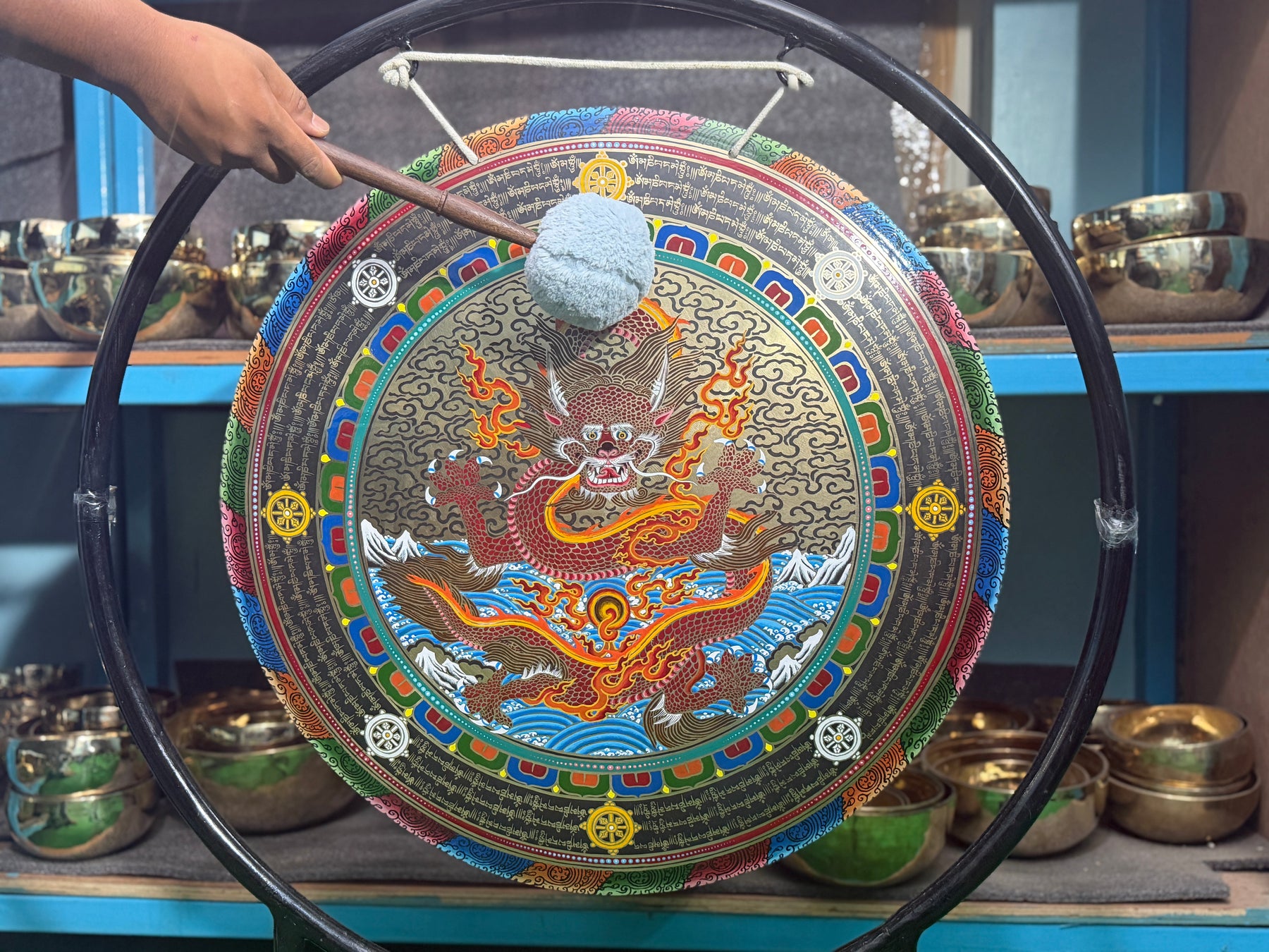 26 Inch Dragon Gong: No 1