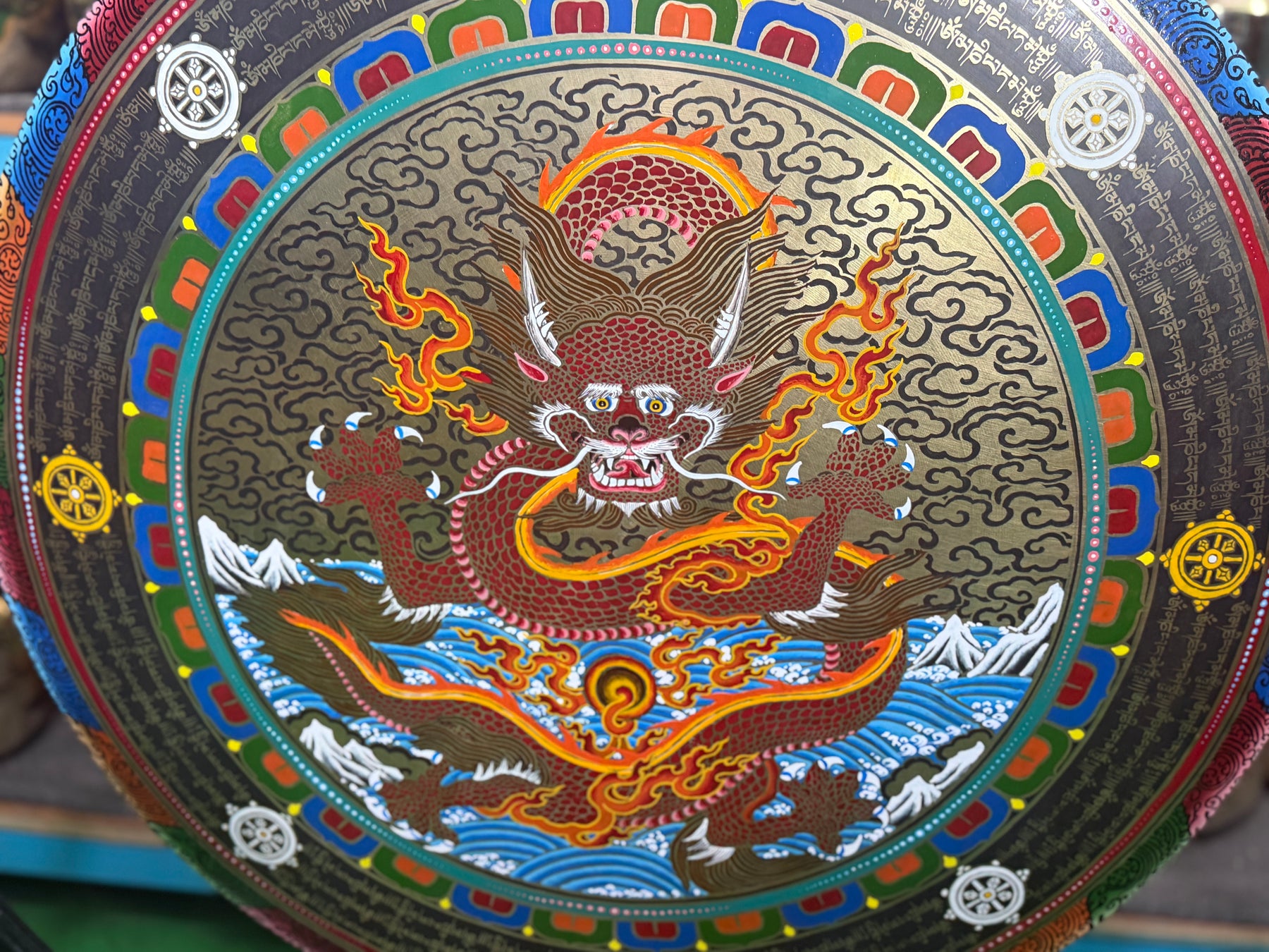 26 Inch Dragon Gong: No 1