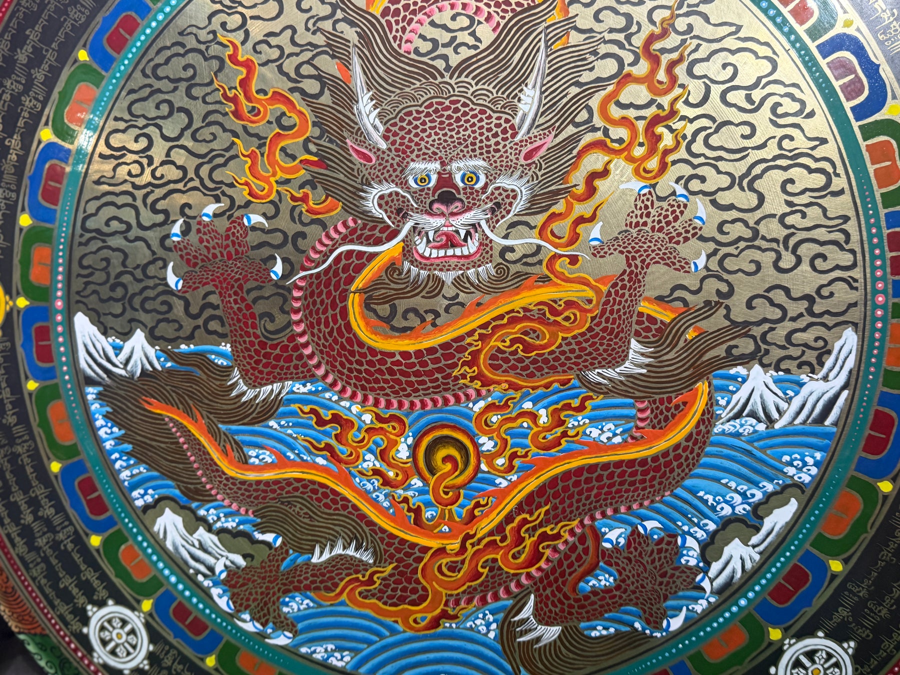 26 Inch Dragon Gong: No 1