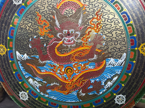 26 Inch Dragon Gong: No 1
