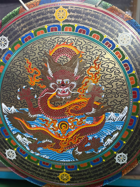 26 Inch Dragon Gong: No 1