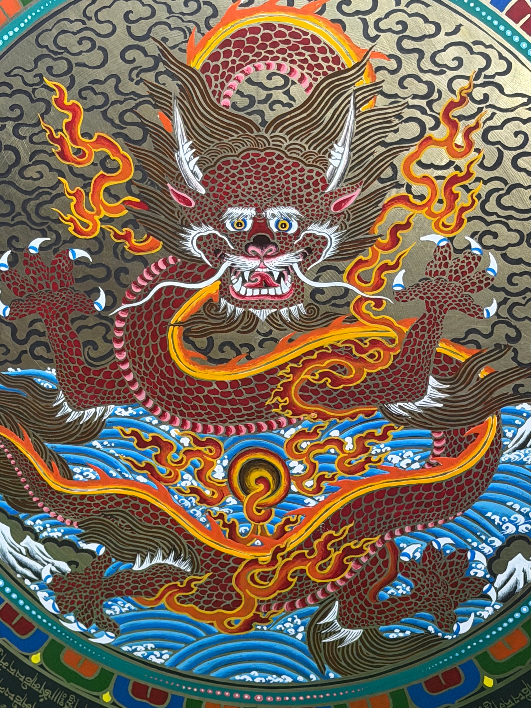 26 Inch Dragon Gong: No 1