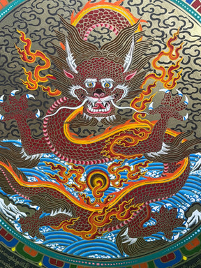 26 Inch Dragon Gong: No 1