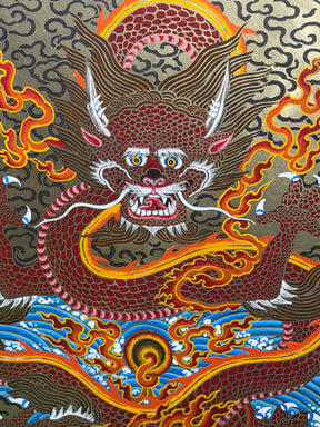 26 Inch Dragon Gong: No 1