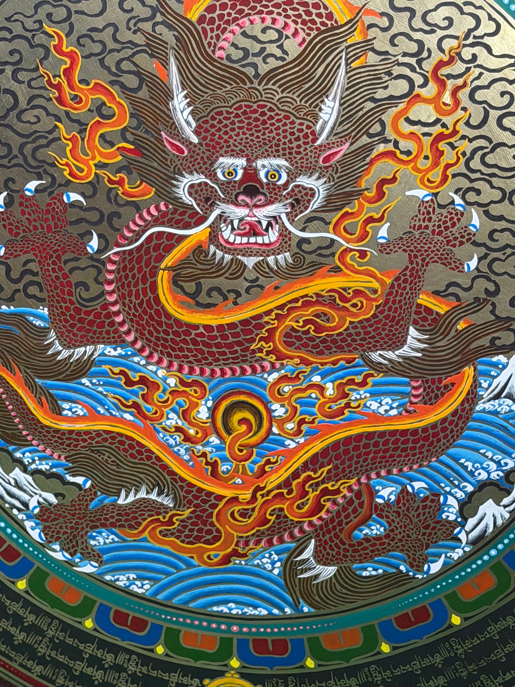 26 Inch Dragon Gong: No 1