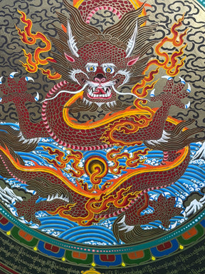 26 Inch Dragon Gong: No 1