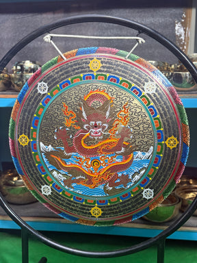 26 Inch Dragon Gong: No 1