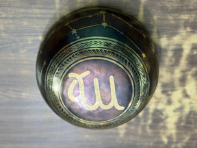 The Virgo Singing Bowl - 9 inch Large | Handmade In Nepal