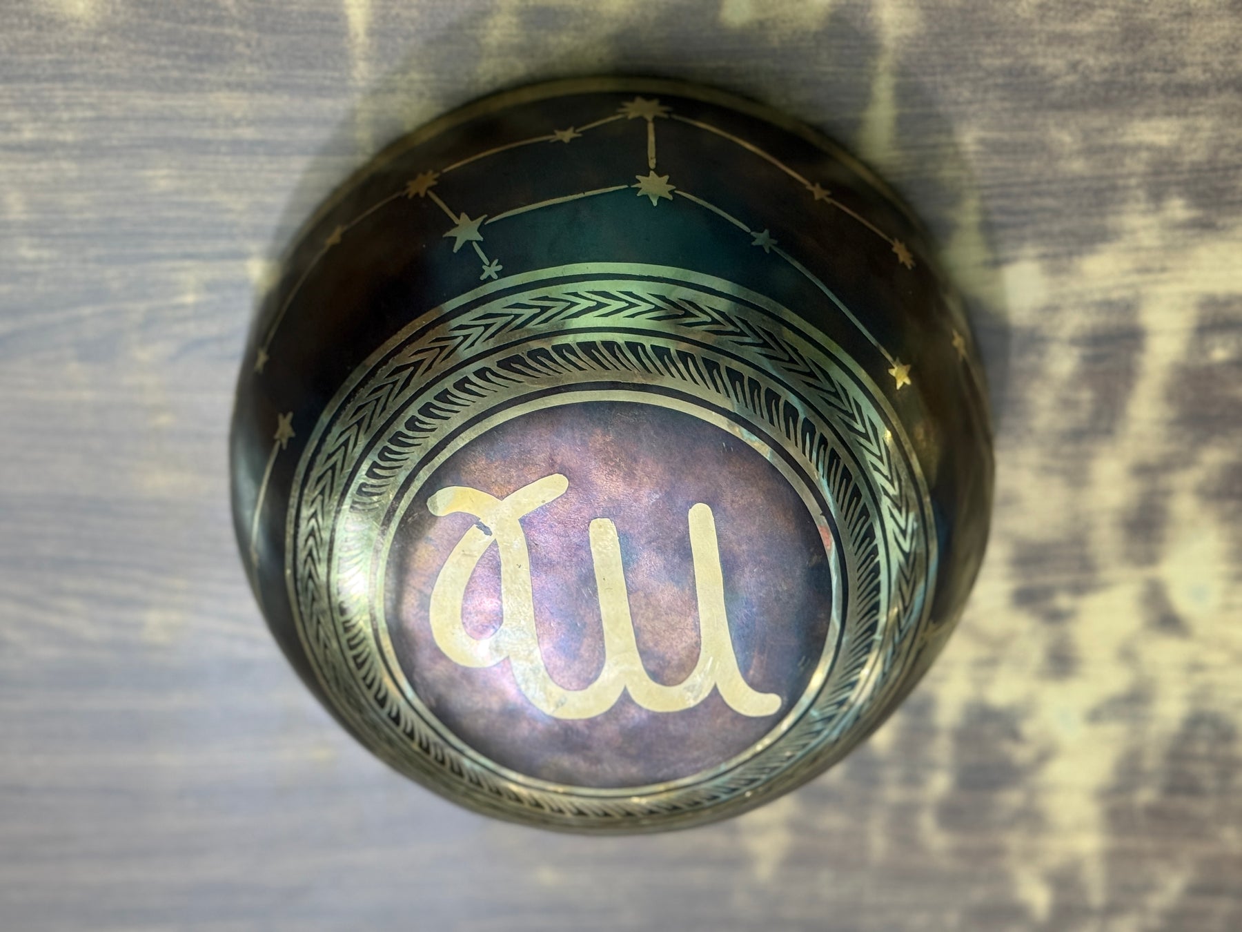 The Virgo Singing Bowl - 9 inch Large | Handmade In Nepal