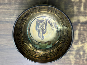 The Virgo Singing Bowl - 9 inch Large | Handmade In Nepal