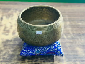 6.7” B Tone 4th Octave Bronze 01302