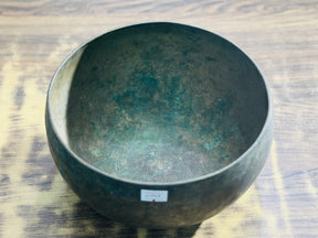 8.5” A# Tone 2nd Octave Bronze 01347