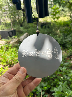 Blue Serenity Wind Chime: Memorial Day