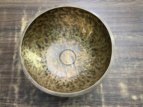 11.8" D Tone 3rd Octave Bronze 01080
