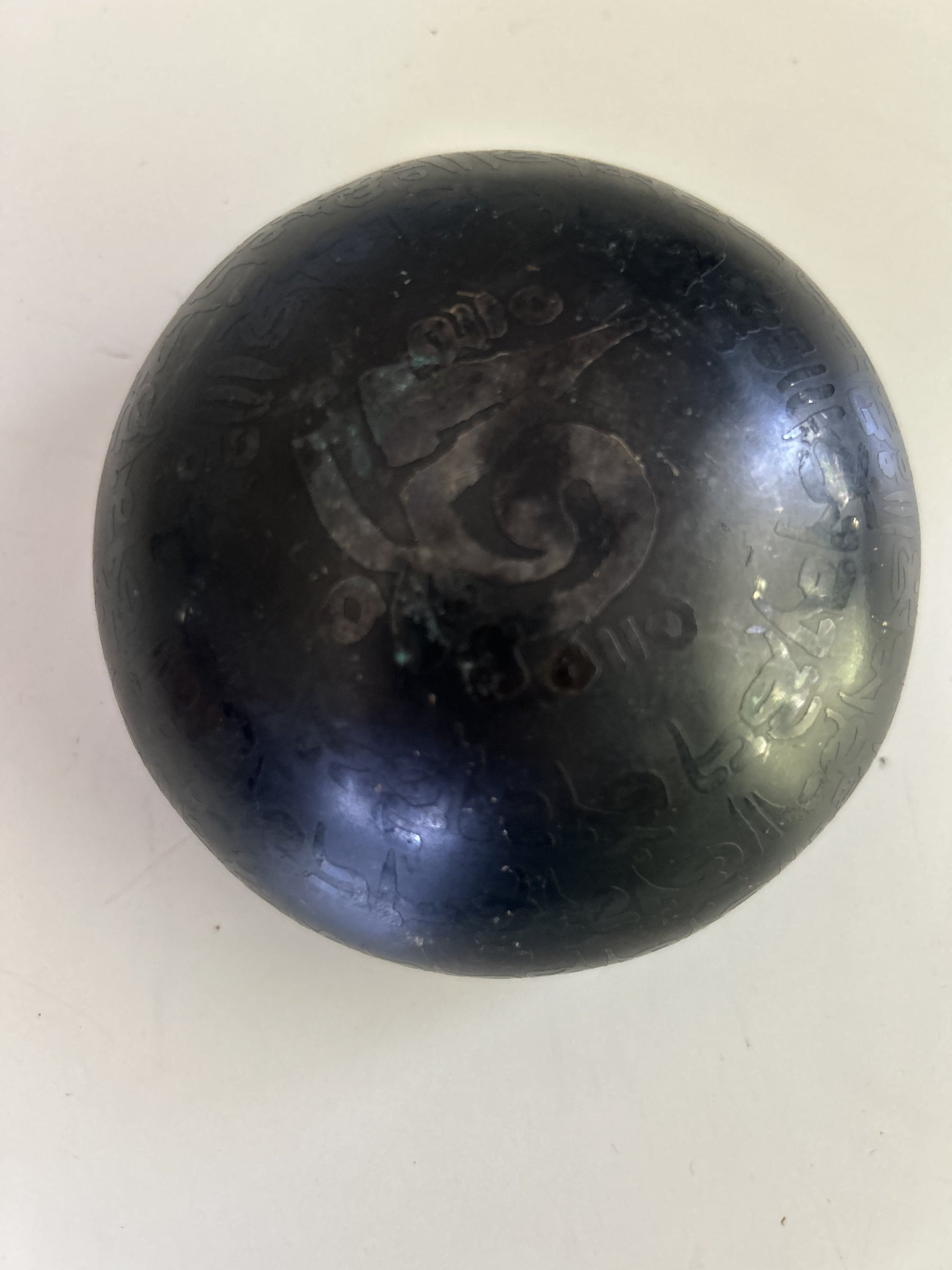 4.25 Inch Bronze C5 One Of A Kind Singing Bowl CUSTOM-0008