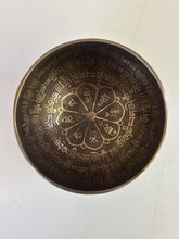 4.75 Inch Bronze A4 One Of A Kind Singing Bowl CUSTOM-0016