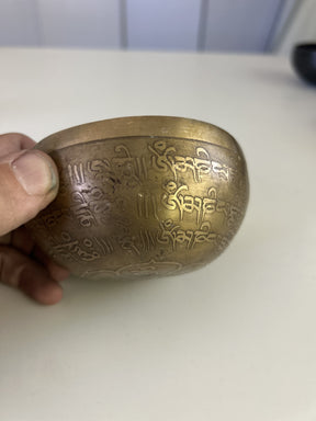 4 Inch Bronze E5 One Of A Kind Singing Bowl CUSTOM-0009