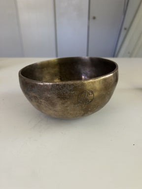 7 Inch Bronze C4 One Of A Kind Singing Bowl CUSTOM-0015