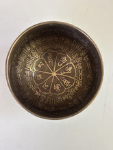 5 Inch Bronze A4 One Of A Kind Singing Bowl CUSTOM-0017