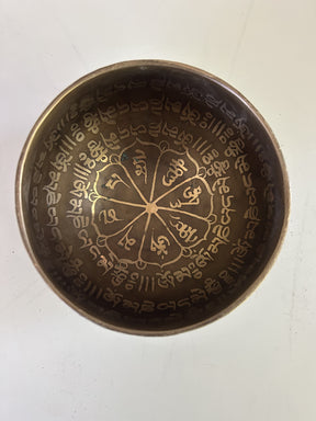 5 Inch Bronze A4 One Of A Kind Singing Bowl CUSTOM-0017