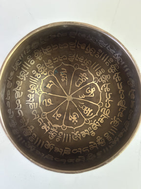 5 Inch Bronze A4 One Of A Kind Singing Bowl CUSTOM-0017