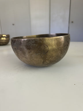 7 Inch Bronze C4 One Of A Kind Singing Bowl CUSTOM-0015