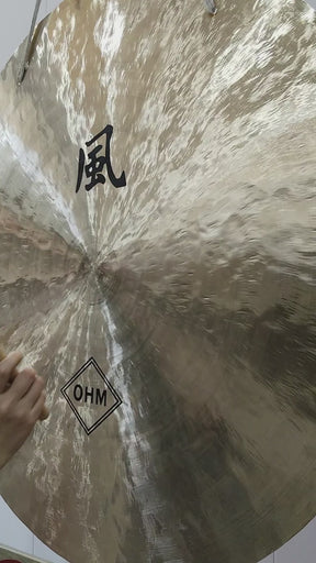 40 Inch Ohm Wind Gong I Handmade For Ohm Store