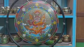 26 Inch Dragon Gong: No 1