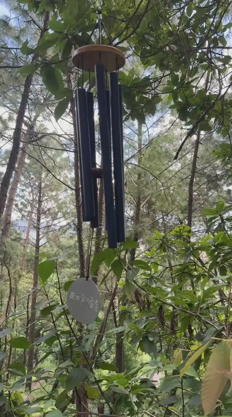 Blue Serenity Wind Chime (Secret Release)