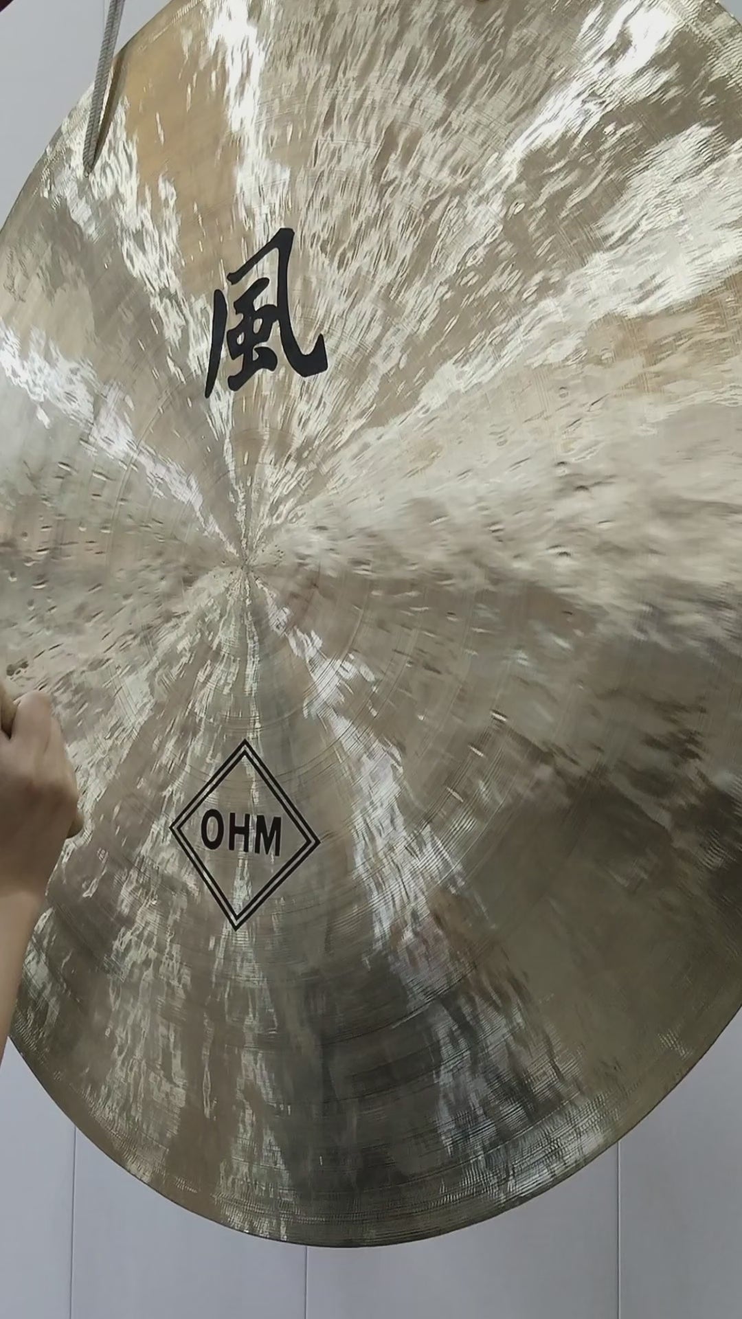 36 Inch Ohm Wind Gong I Handmade For Ohm Store