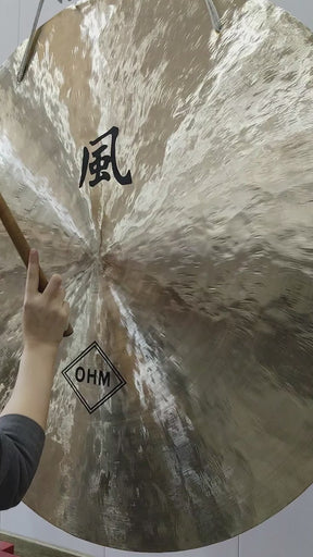 40 Inch Ohm Wind Gong I Handmade For Ohm Store