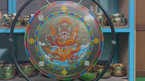 26 Inch Dragon Gong: No 1
