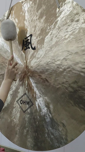 40 Inch Ohm Wind Gong I Handmade For Ohm Store