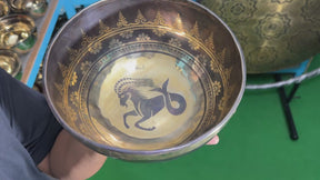 The Capricorn Singing Bowl - 9 inch Large | Handmade In Nepal