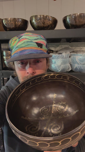 The Forge Mark 8 Inch Bowl: Craftsman Series Limited Edition