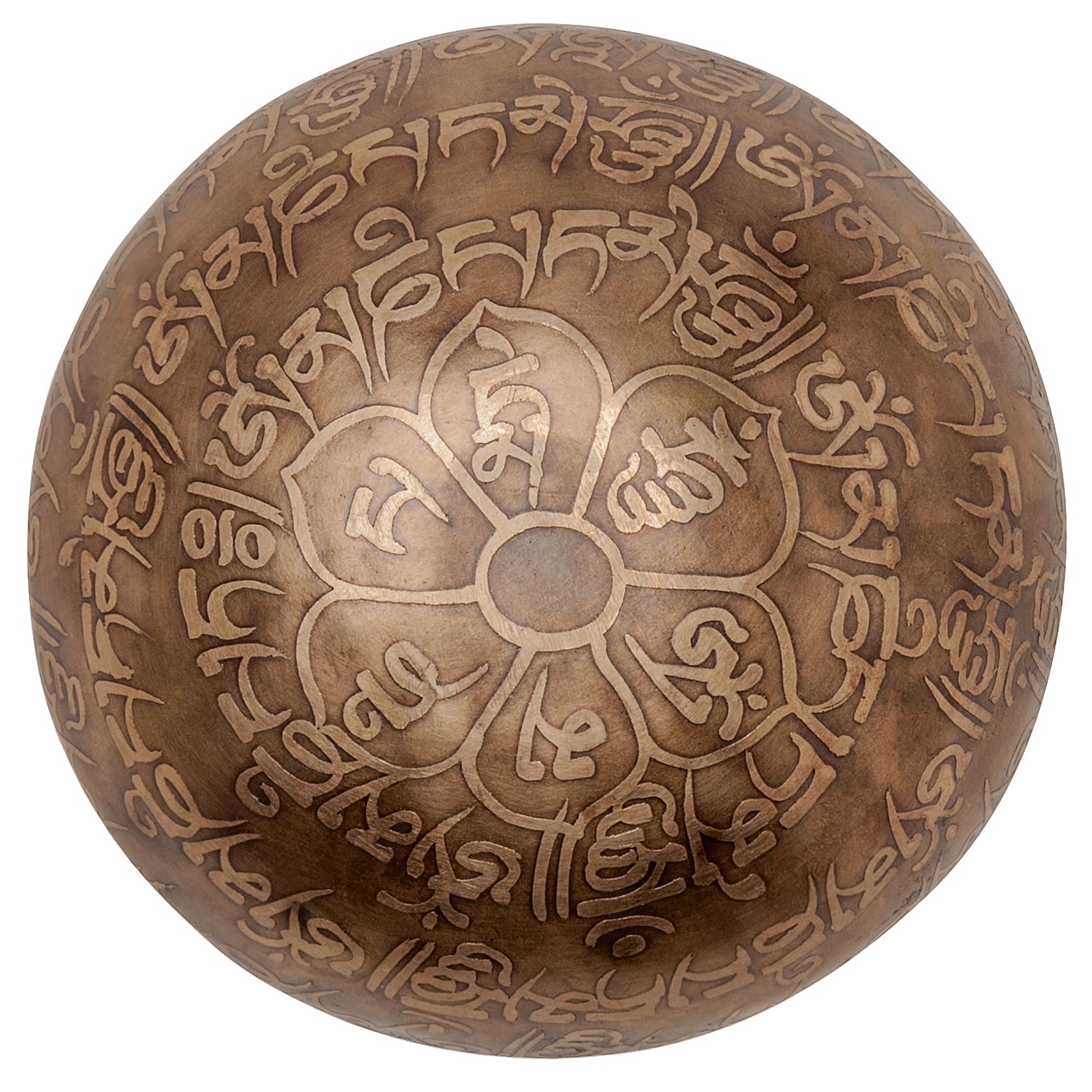 The Ancient Self Ohm