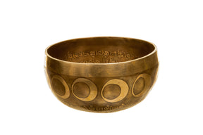 The Inner Space Bowl: 6 Inch Handmade Bronze Singing Bowl From Nepal Moon and Star Design