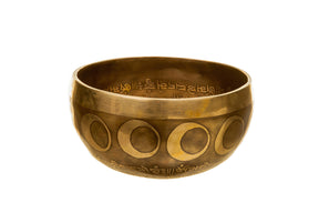 The Inner Space Bowl: 6 Inch Handmade Bronze Singing Bowl From Nepal Moon and Star Design