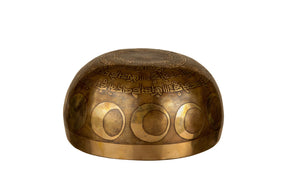 The Inner Space Bowl: 6 Inch Handmade Bronze Singing Bowl From Nepal Moon and Star Design